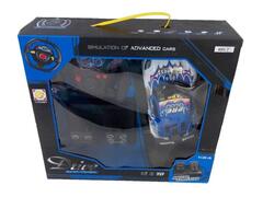 Masina Cu Volan R\C 1:24