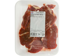 Antricot manzat fara os ambalat la kg