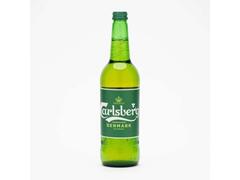 Carlsberg Bere sticla 0.66l