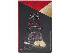 Orezerva Negru 500G Carrefour Selection