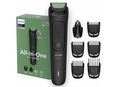 Aparat De Tuns 7 In 1 Pentru Barba, Parul De Pe Cap Si Corp Philips All-In-One Trimmer Seria 3000 Mg3920/15