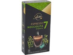 Capsule De Cafea Carrefour Selection Cu Alune, Intensitate 7, Compatibile Cu Nespresso, 52G