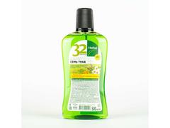 APA PENTRU CLATIREA GURII 32 PERLE HERBAL 7 PLANTE 500ML MM