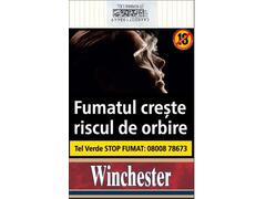 Winchester Soft KS tigari