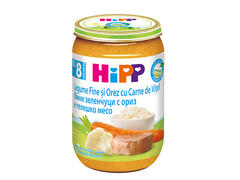 Piure cu legume fine si vitel 8 luni+ 220 g Hipp