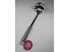 Polonic inox, Maison d'Amelie