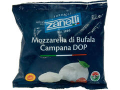 Zanetti branza Mozzarella bivolita 125 g