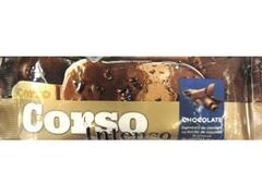 Inghetata De Ciocolata Cu Glazura De Ciocolata Cu Lapte Si Boabe De Cacao 74g Corso Intenso