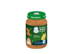 Gerber Bio Legume Cu Vitel Si Cartofi, Piure Bebelusi, De La 6 Luni, 190G