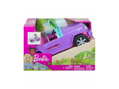 Masinuta de teren, Barbie, Mov