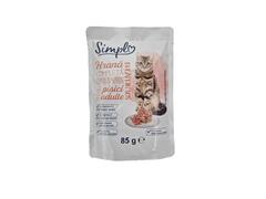 Hrana Umeda Pisici Adult Somon 85G