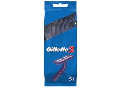 Aparat de ras de unica folosinta Gillette 2, 5 bucati
