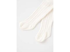 Dres TEX bebe 3/36 luni 9/12 luni