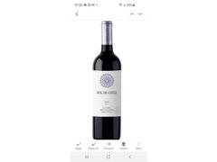 Sol De Chile, Merlot Vin Rosu 0.75L