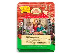 Mate de oaie la caserola 10m Casa Monceanu