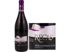 Castel Huniade Merlot Pinot Noir vin rosu demidulce 12% alcool 0.75 l