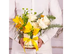 Aranjament in cutie pentru o zi senina