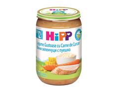 Hipp Bio meniu curcan cu legume 220 g