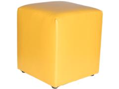 Taburet Cube, tapiterie piele ecologica, galben IP 22168, 45x37x37 cm