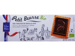 Biscuiti cu unt si ciocolata neagra Filet Bleu Petit Beurre Bio 150g