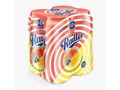 Ciuc Radler Bere pepene sis coacaze negere 0.0% alc. doza 4x0.5l