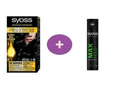 Vopsea De Par Syoss Oleo Intense 1-10 Negru Intens, 115ML + Fixativ De Par Syoss Max Hold 300ML, al 2 lea la -50%