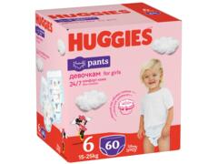 Scutece Chilotel Huggies Pants Box marimea 6 Fetite, 15-25 kg, 60 buc