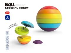 Jucarie Stivuire Forma Minge