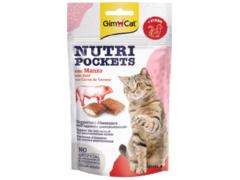 Recompense pentru pisici Gimcat cu vita si malt 60 g