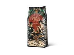 Cafeneaua Parcului Cafea Boabe 1Kg