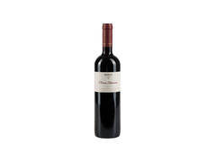 Vin Cabernet Sauvignon 0.75 L Terra Romana