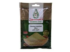 Chimion Macinat Daaboul, 50 G