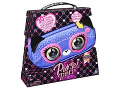 Geanta Purse Pets Savannah Spotlight