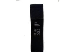 Bandă elastică mini textilă Fitness rezistență 7 kg Negru