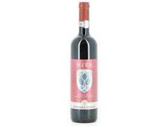 Herb Feteasca Neagra Si Busuioaca De Bohotin Vin Sec Domeniile Averesti 0,75L