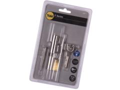 Cilindru de siguranta, alama nichelata, 35 x 45 mm, 3 chei frezate