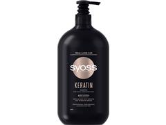 Sampon pentru par fragil, Syoss Keratin 750 ML