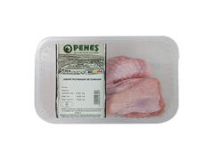 Aripi de curcan, Penes, per kg