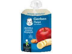 Gerber Natural Piure De Mar, Banana Si Morcov 150G