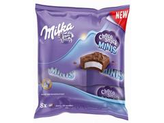 Choco Snack Milka 8x10x12.5g