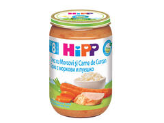 Meniu de curcan, orez si morcovi Hipp ECO 220g