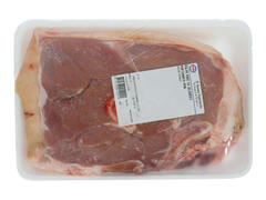 Pulpa porc cu os si sorici portionata ambalata la kg