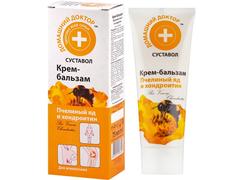 Crema balsam probleme articulare venin albine condroitina 75ml - DR CASEI