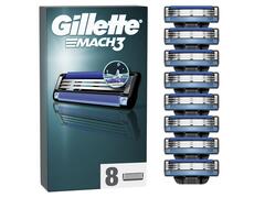 Rezerve Aparat De Ras Gillette Mach3, 8 Bucati