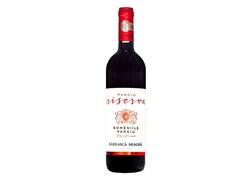 Riserva Vin babeasca neagra sec 0.75l
