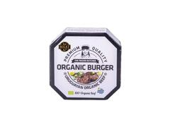 Best Meat Organic Burger de vita ecologic congelat 2 x 125g