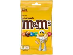 Arahide Invelite In Ciocolata M&M'S 82G