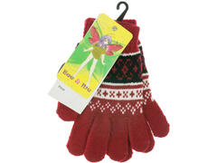 Basic Manusi copii nk gl 48298