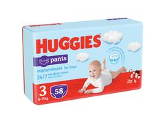 Scutece Pants Huggies Boy Marimea 3 , 6-11 kg, 58 bucati