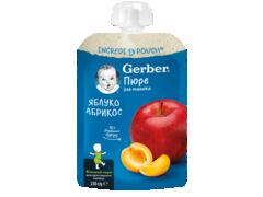 Gerber Mere Si Caise, Piure Bebelusi Pentru Inceperea Diversificarii  De La 6 Luni, 150G,.